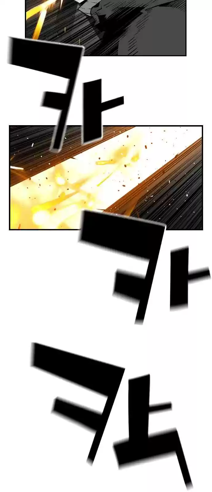 Terror Man Vol. 2 Ch. 143