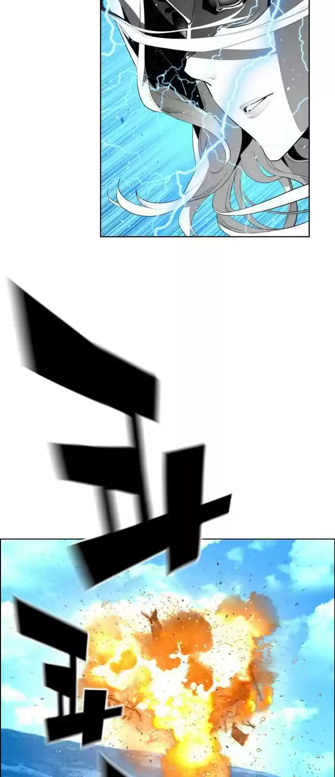 Terror Man Vol. 2 Ch. 143