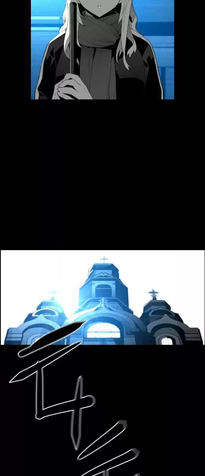 Terror Man Vol. 2 Ch. 144