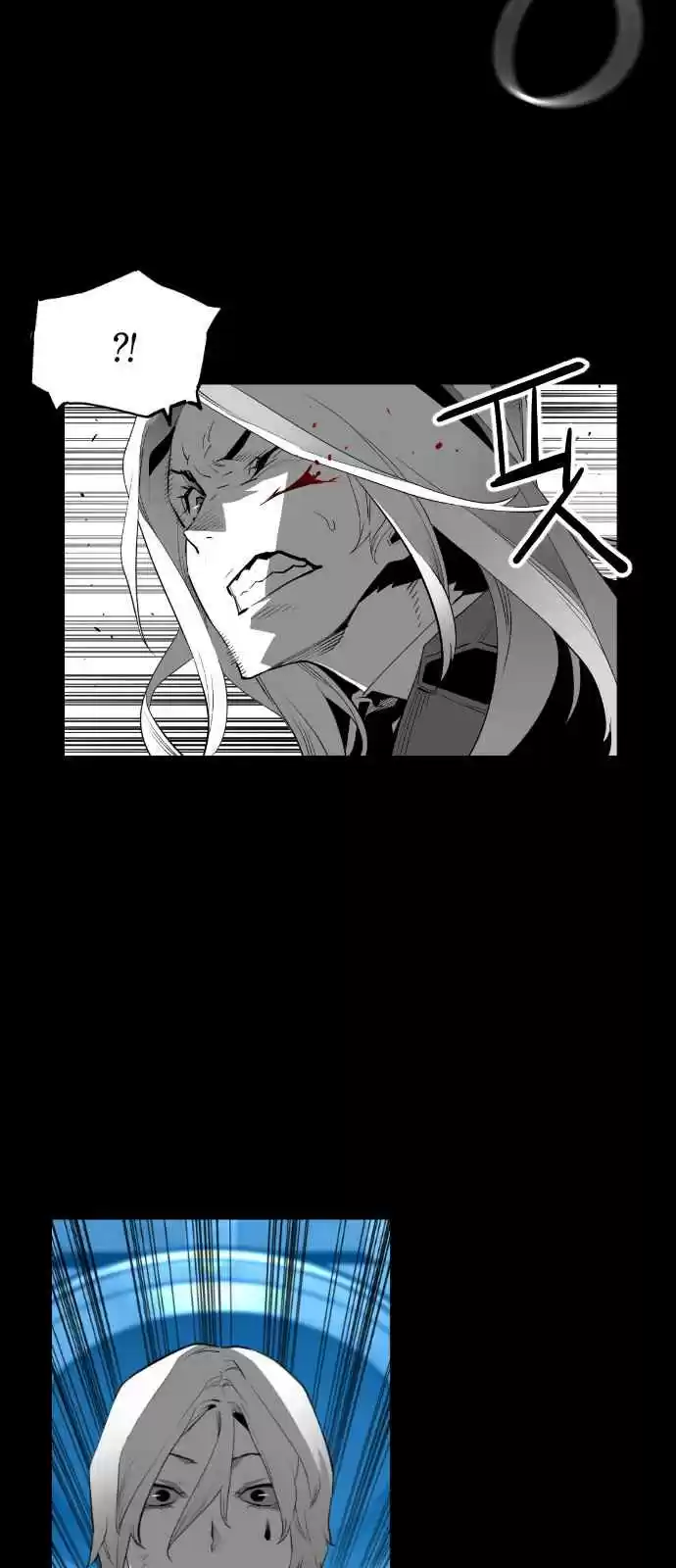 Terror Man Vol. 2 Ch. 144