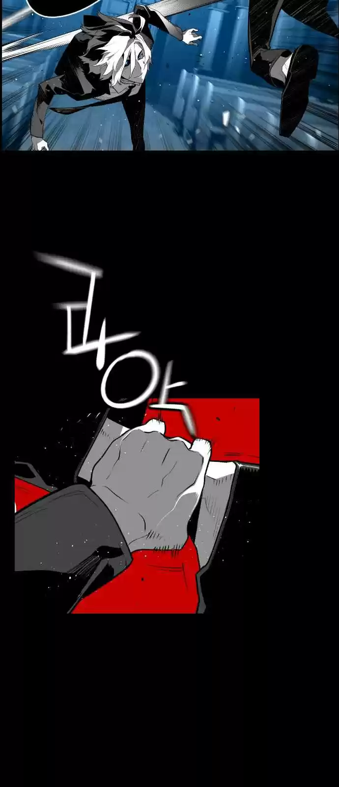 Terror Man Vol. 2 Ch. 144