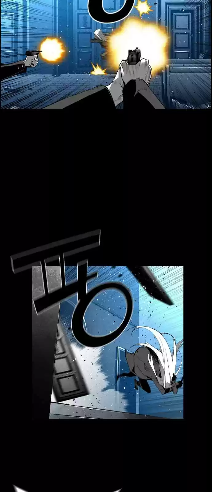 Terror Man Vol. 2 Ch. 144