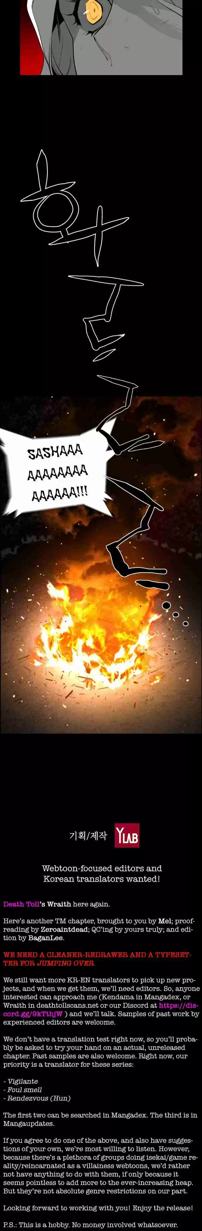 Terror Man Vol. 2 Ch. 144