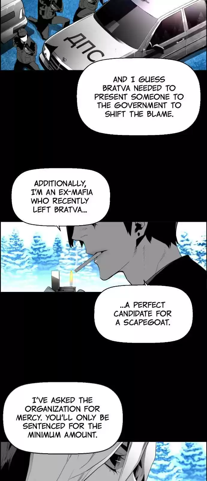 Terror Man Vol. 2 Ch. 145