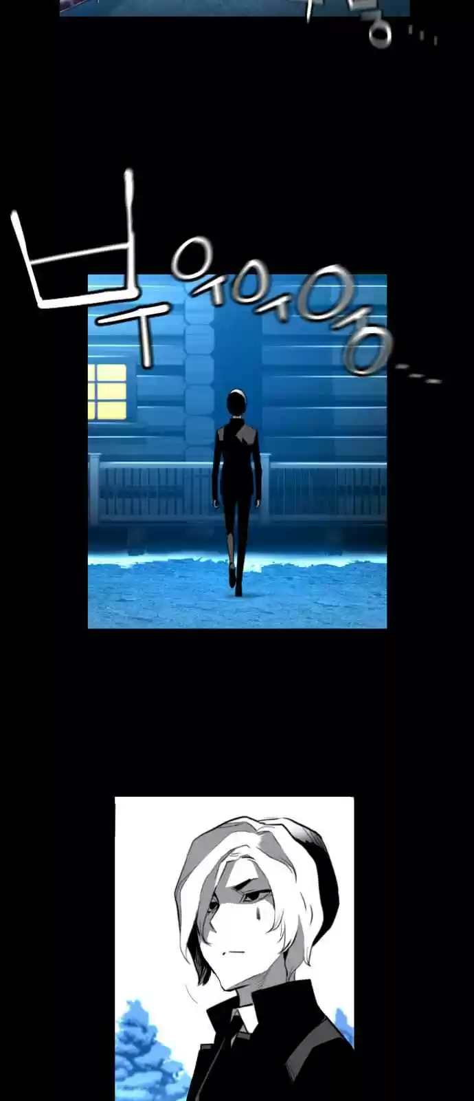 Terror Man Vol. 2 Ch. 145