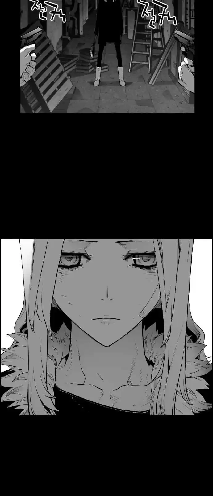 Terror Man Vol. 2 Ch. 150