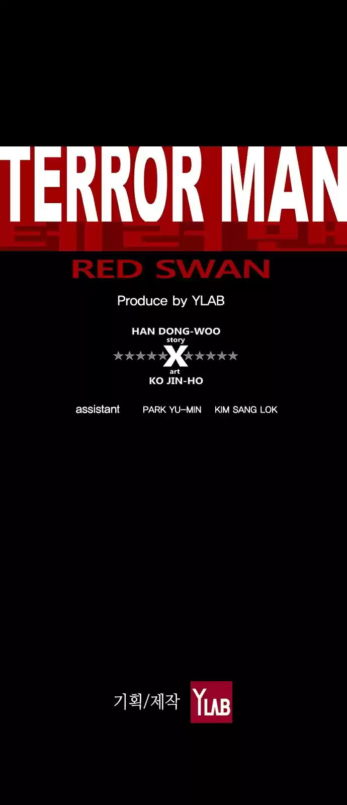 Terror Man Vol. 2 Ch. 150