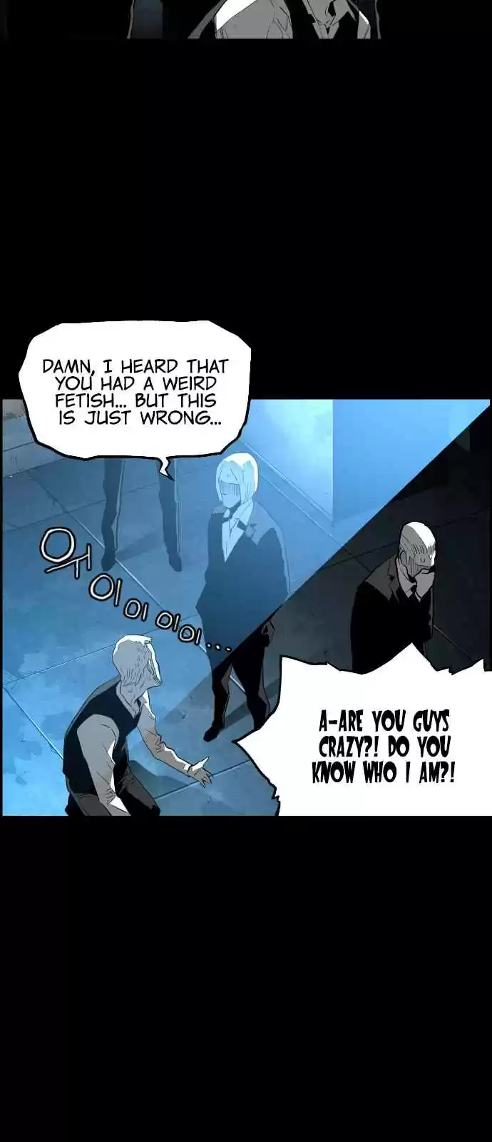 Terror Man Vol. 2 Ch. 151