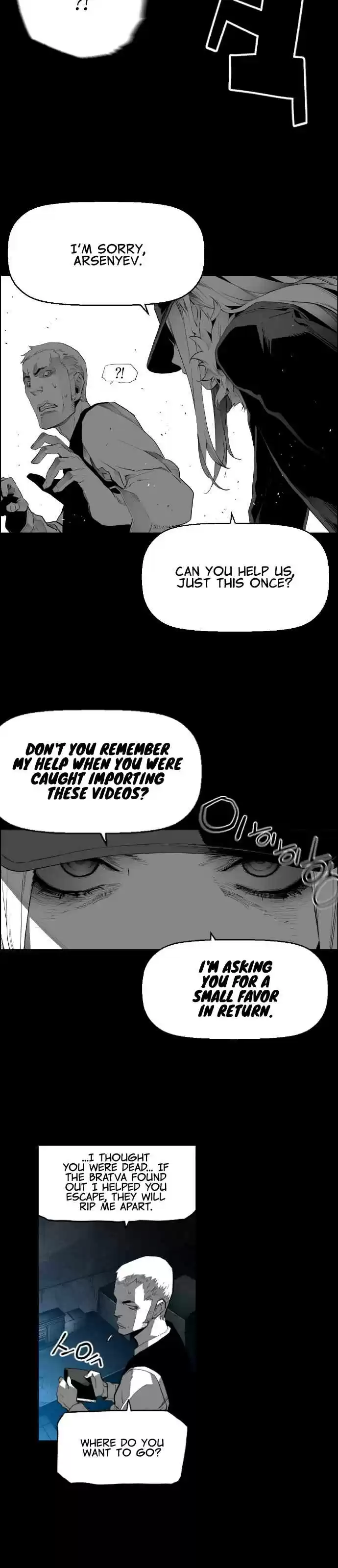 Terror Man Vol. 2 Ch. 151