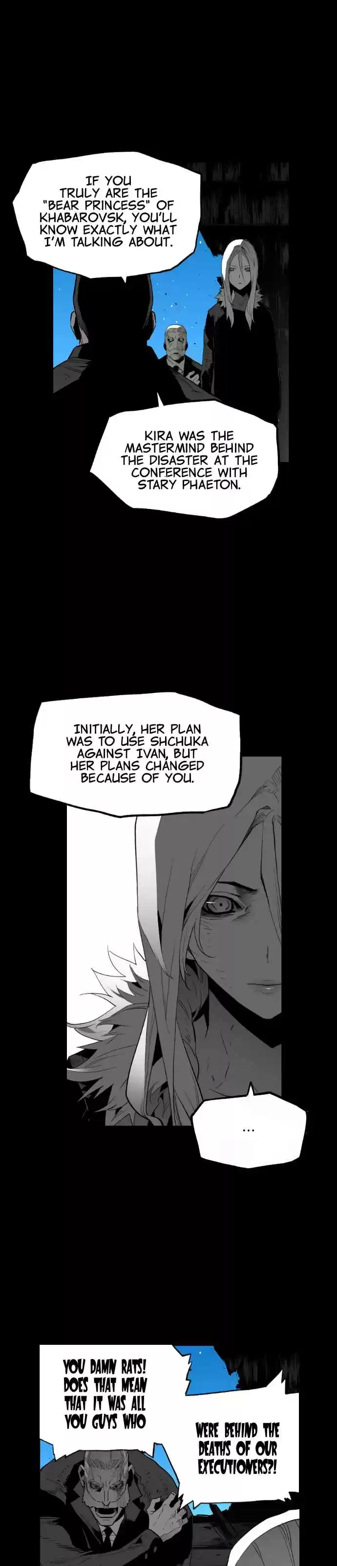 Terror Man Vol. 2 Ch. 152