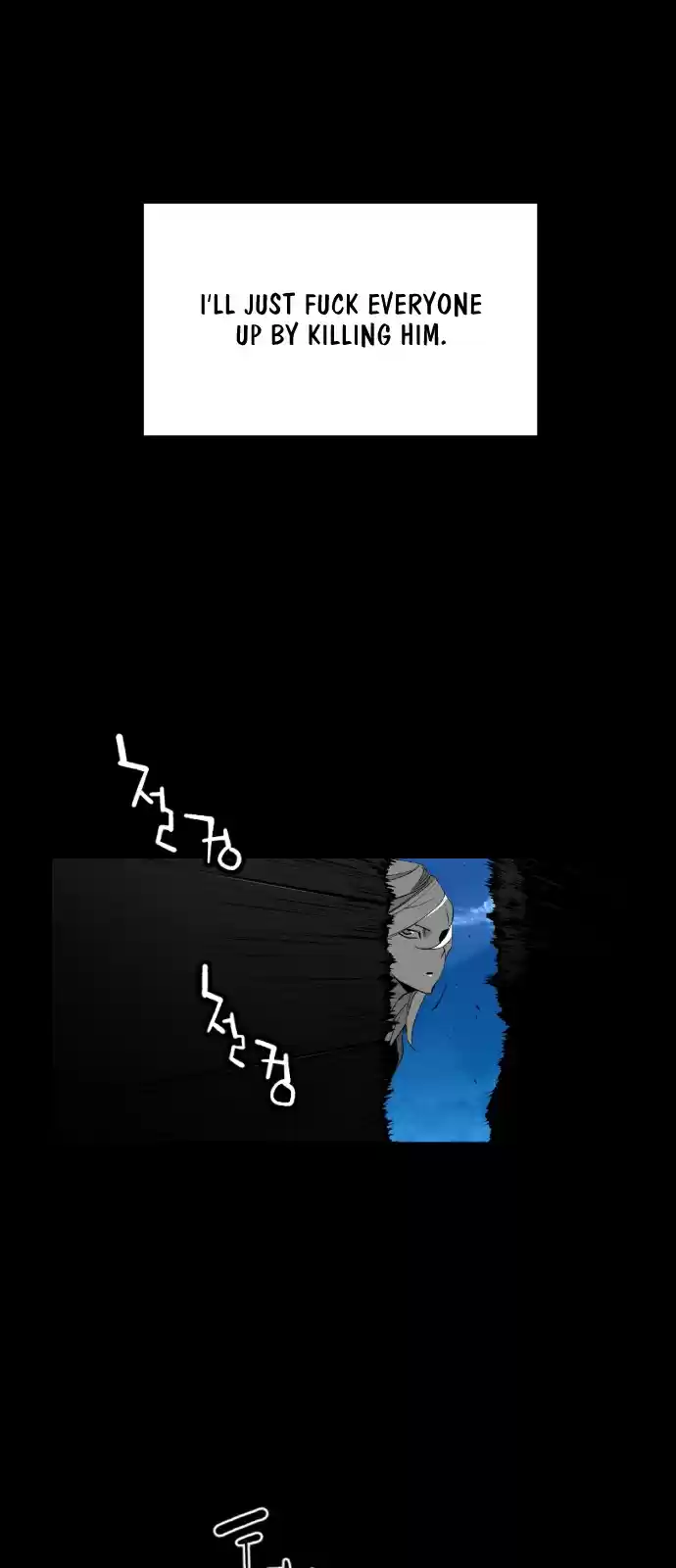 Terror Man Vol. 2 Ch. 152