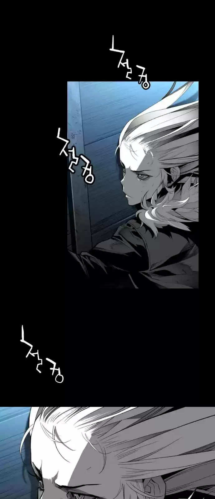 Terror Man Vol. 2 Ch. 152