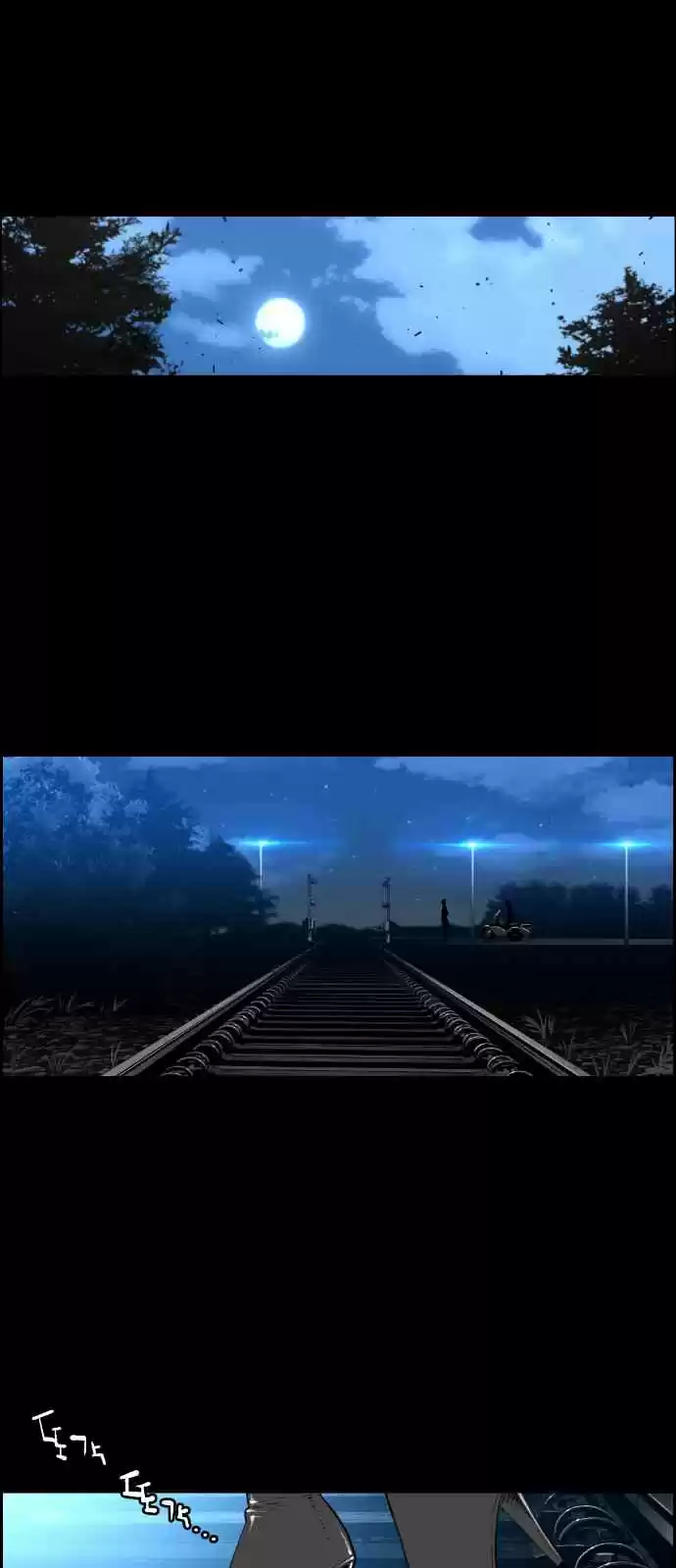 Terror Man Vol. 2 Ch. 152