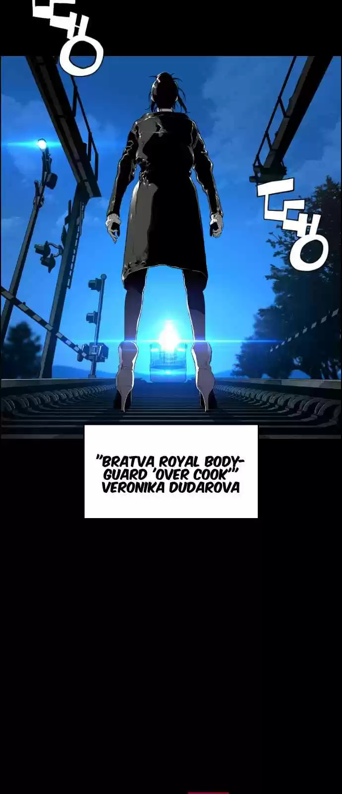 Terror Man Vol. 2 Ch. 152