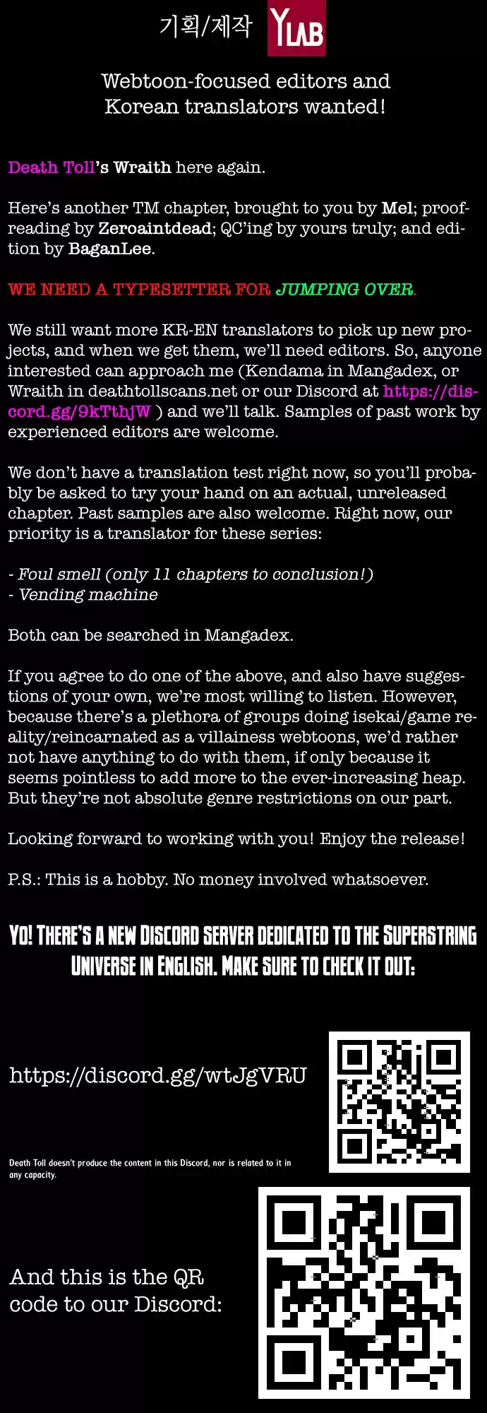 Terror Man Vol. 2 Ch. 152