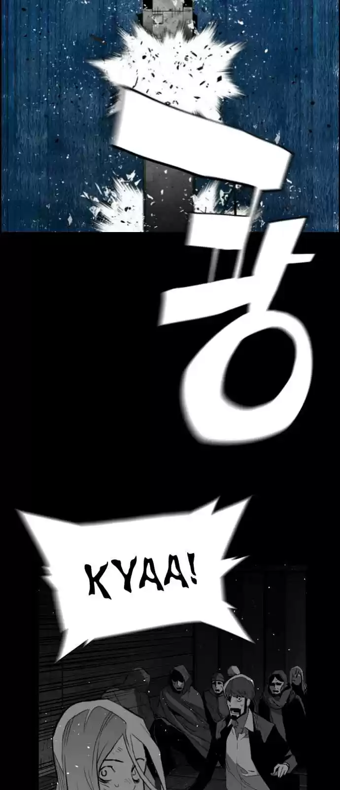 Terror Man Vol. 2 Ch. 153