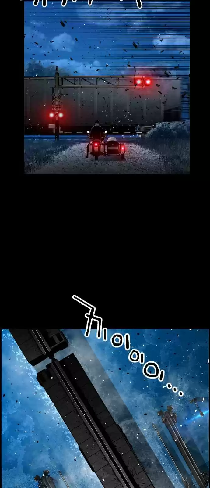 Terror Man Vol. 2 Ch. 153