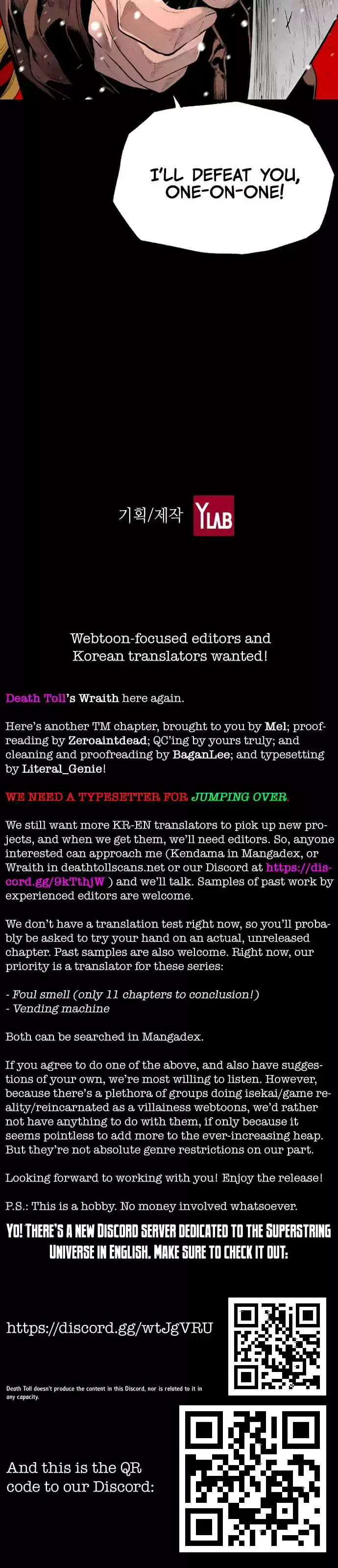 Terror Man Vol. 2 Ch. 154