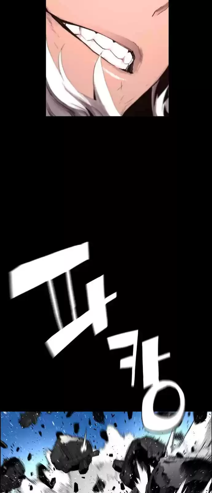 Terror Man Vol. 2 Ch. 155