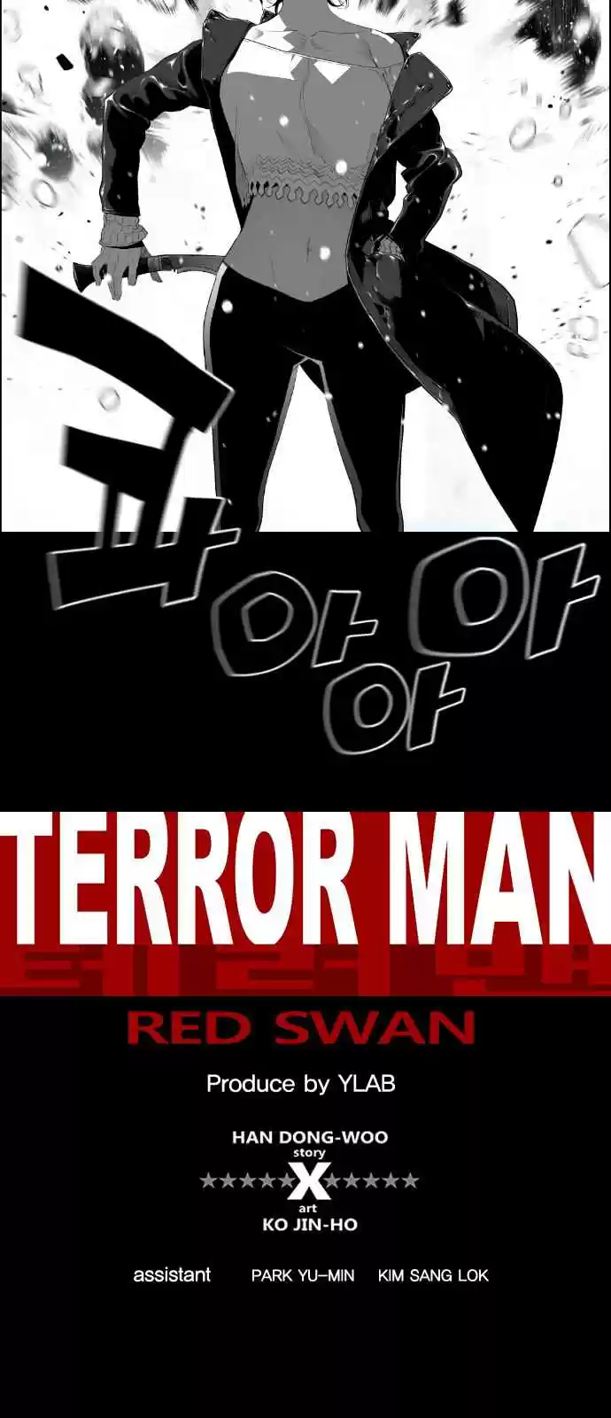 Terror Man Vol. 2 Ch. 155