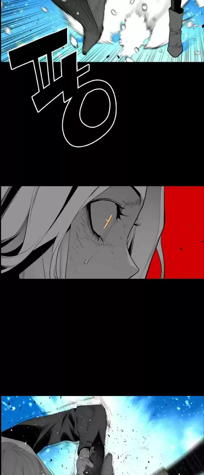 Terror Man Vol. 2 Ch. 155