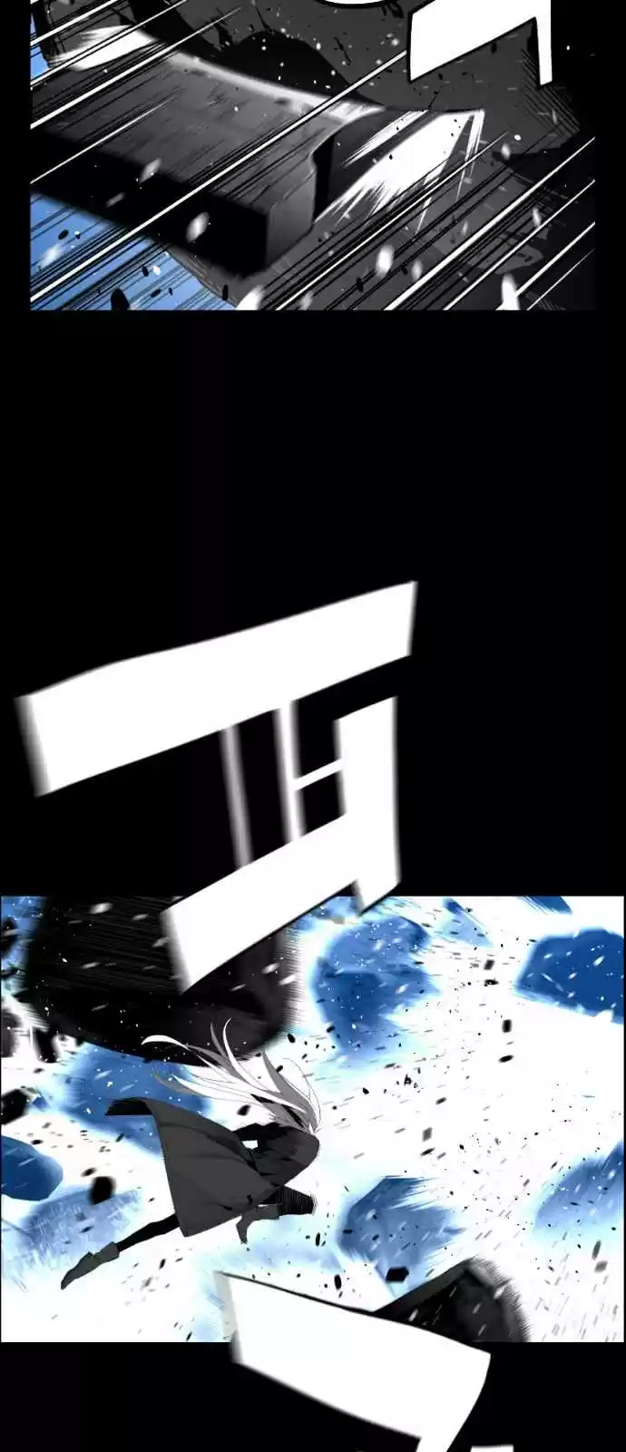 Terror Man Vol. 2 Ch. 155