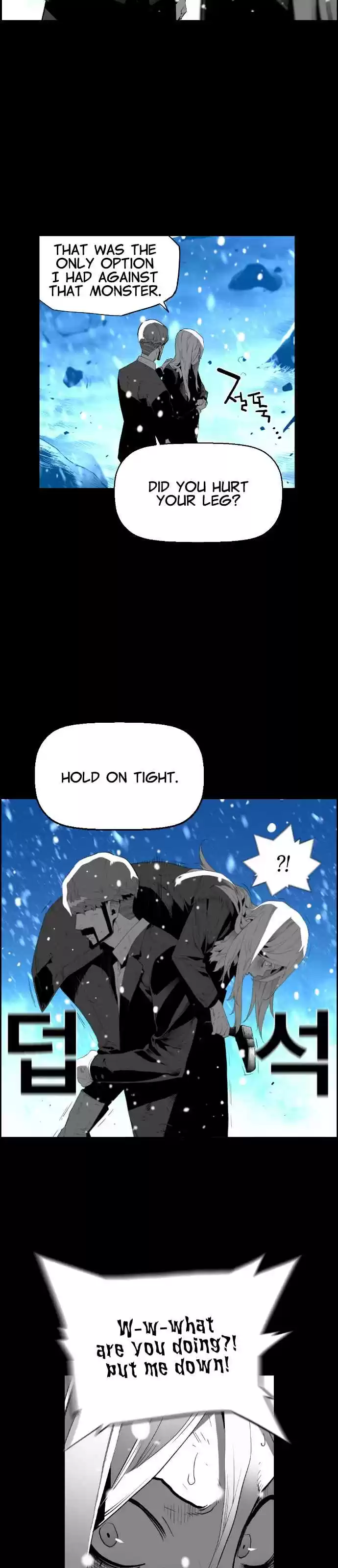 Terror Man Vol. 2 Ch. 155