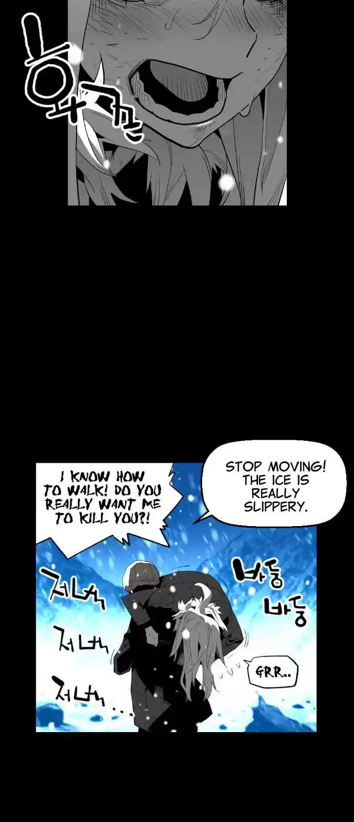 Terror Man Vol. 2 Ch. 155