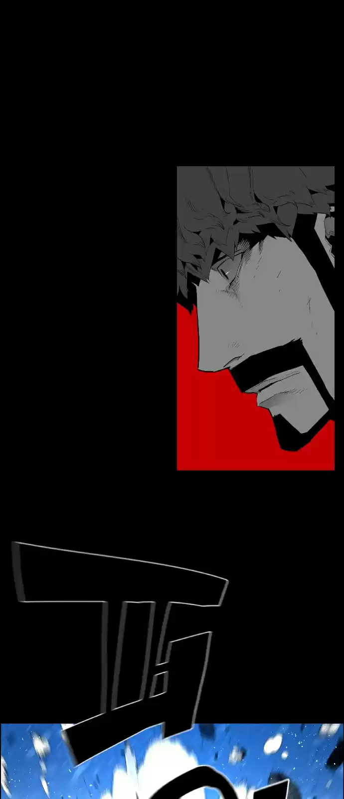 Terror Man Vol. 2 Ch. 155