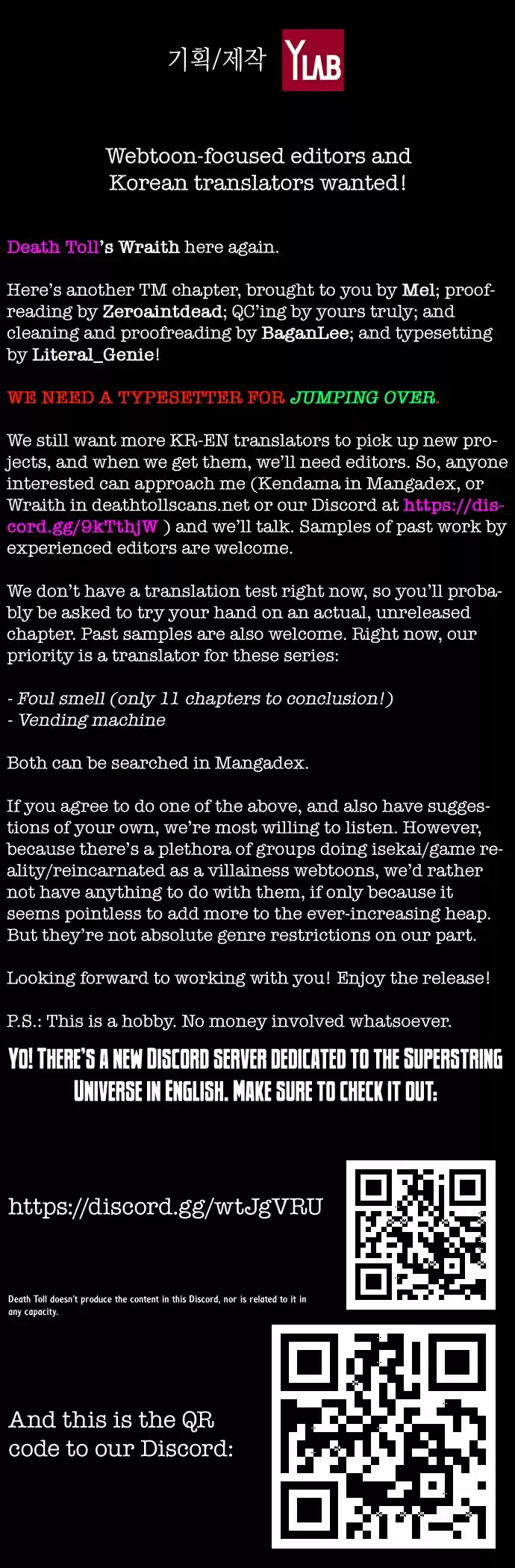 Terror Man Vol. 2 Ch. 155