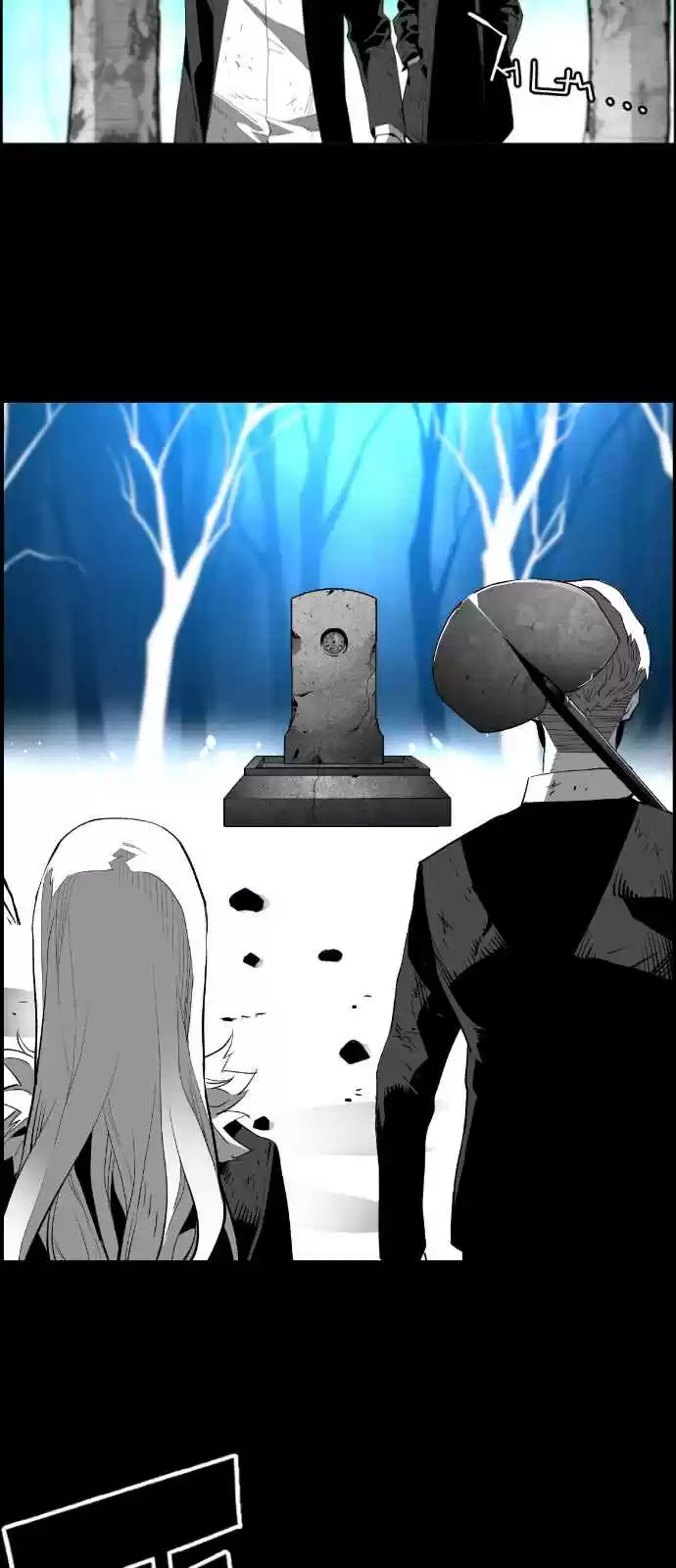 Terror Man Vol. 2 Ch. 156