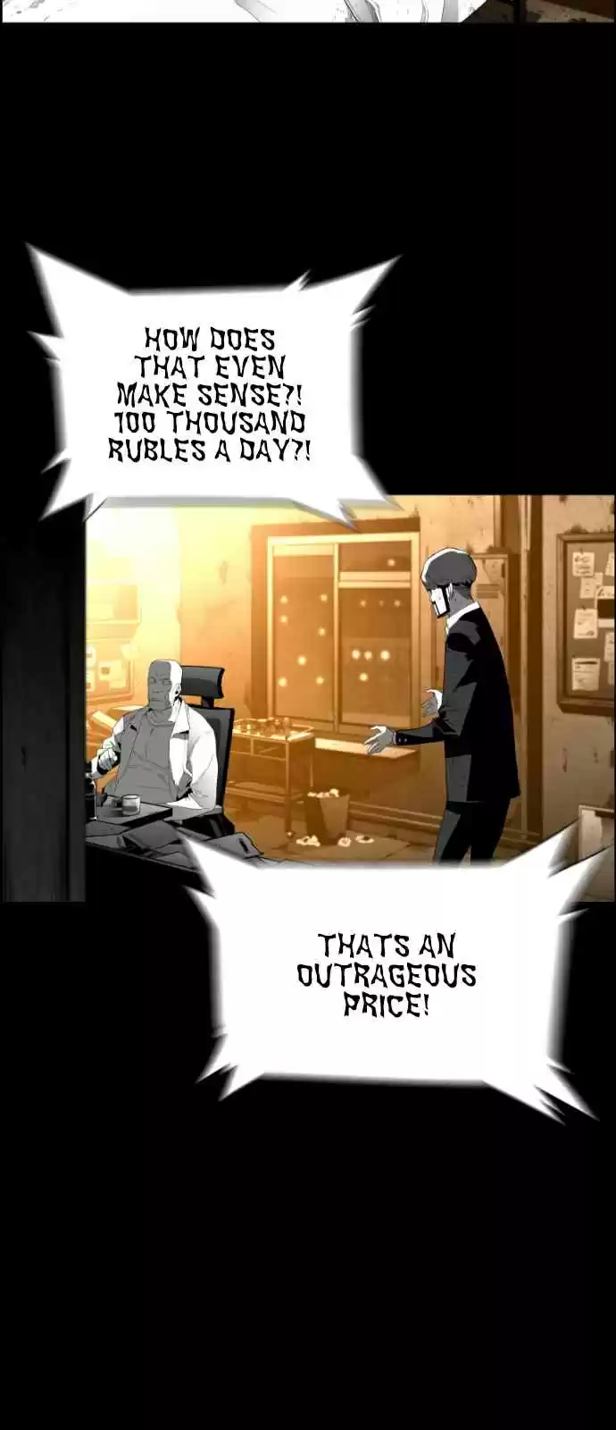 Terror Man Vol. 2 Ch. 157