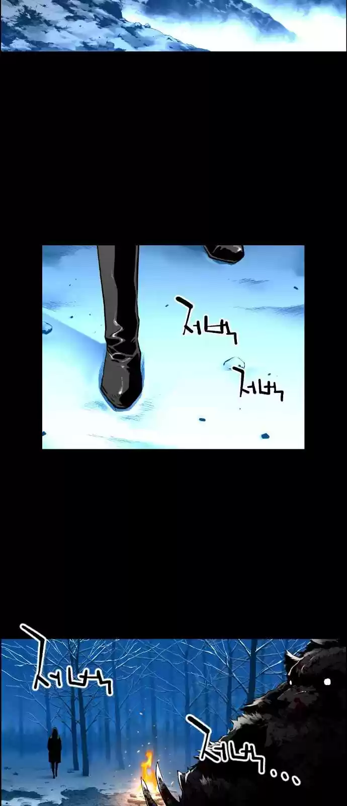 Terror Man Vol. 2 Ch. 158