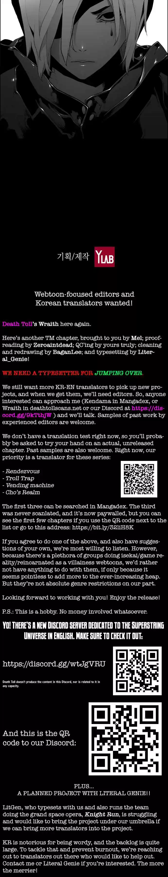 Terror Man Vol. 2 Ch. 158