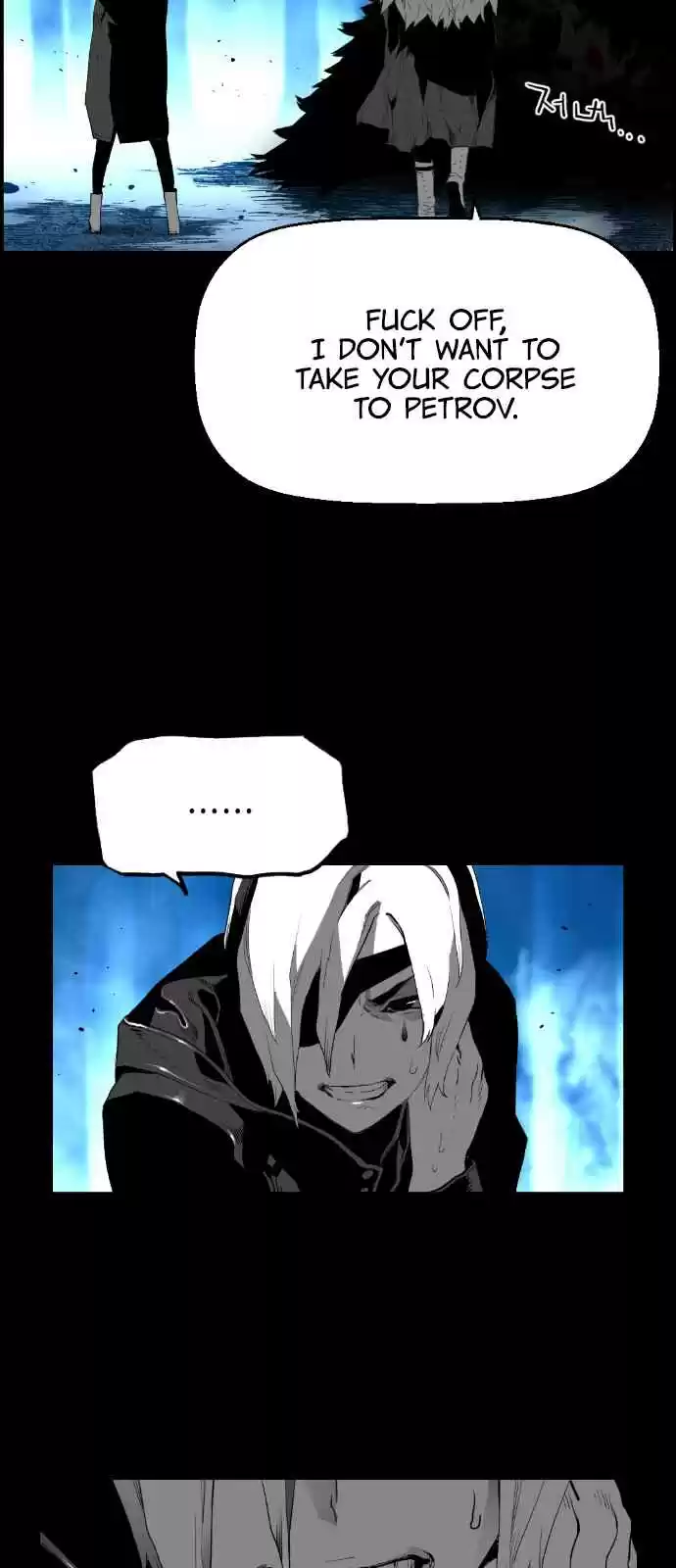 Terror Man Vol. 2 Ch. 159