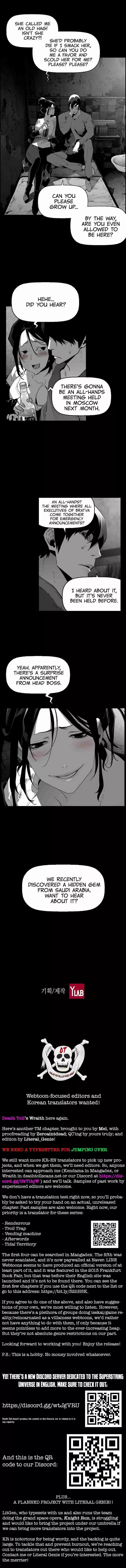 Terror Man Vol. 2 Ch. 160