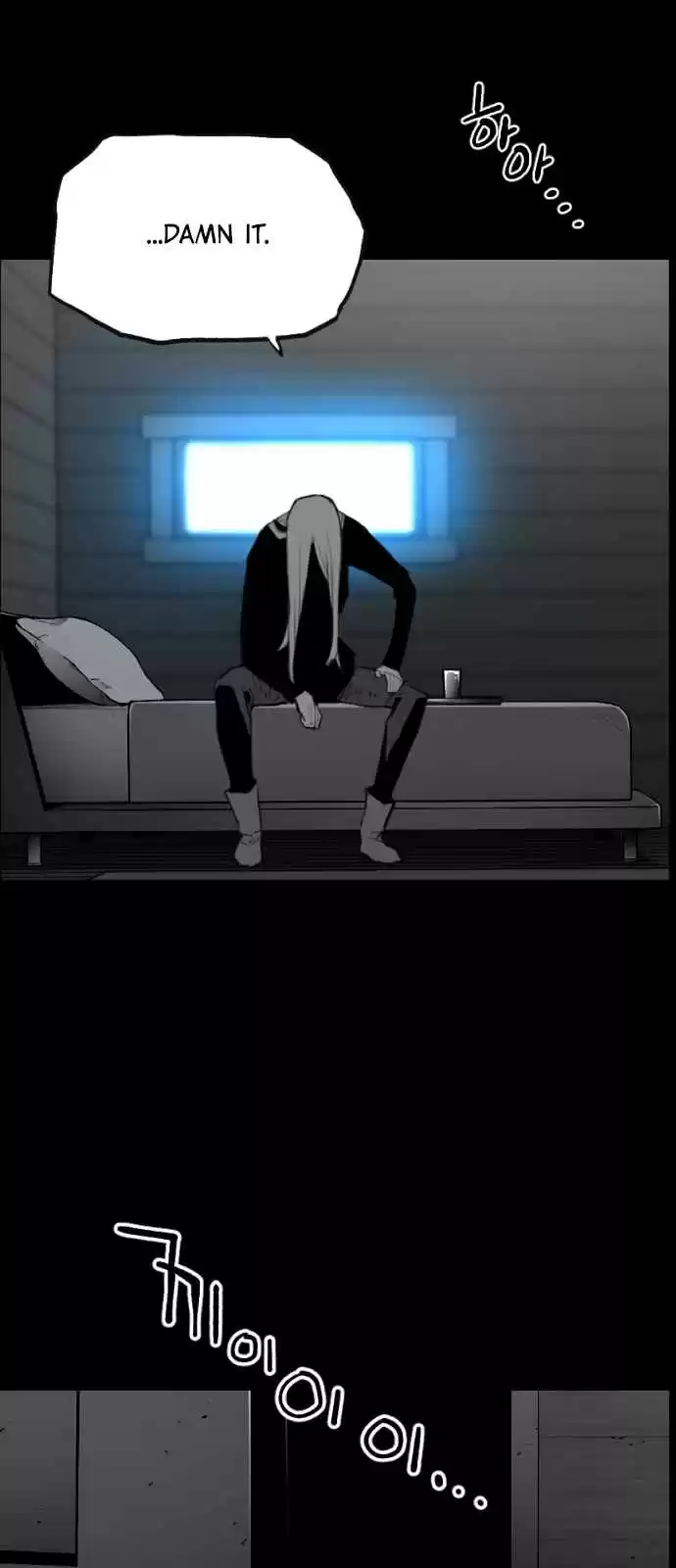 Terror Man Vol. 2 Ch. 161