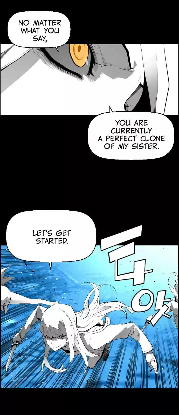 Terror Man Vol. 2 Ch. 163