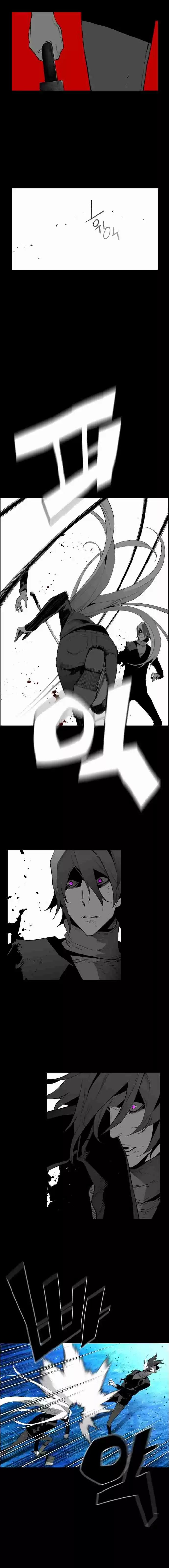 Terror Man Vol. 2 Ch. 167