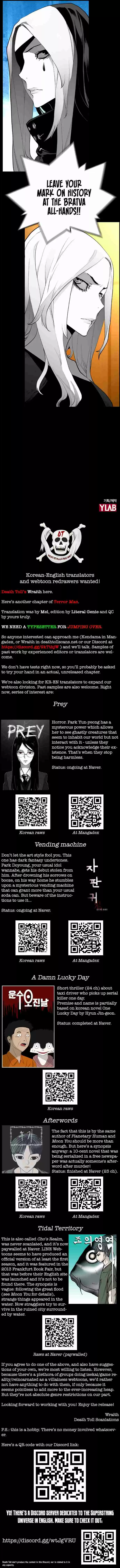 Terror Man Vol. 2 Ch. 168