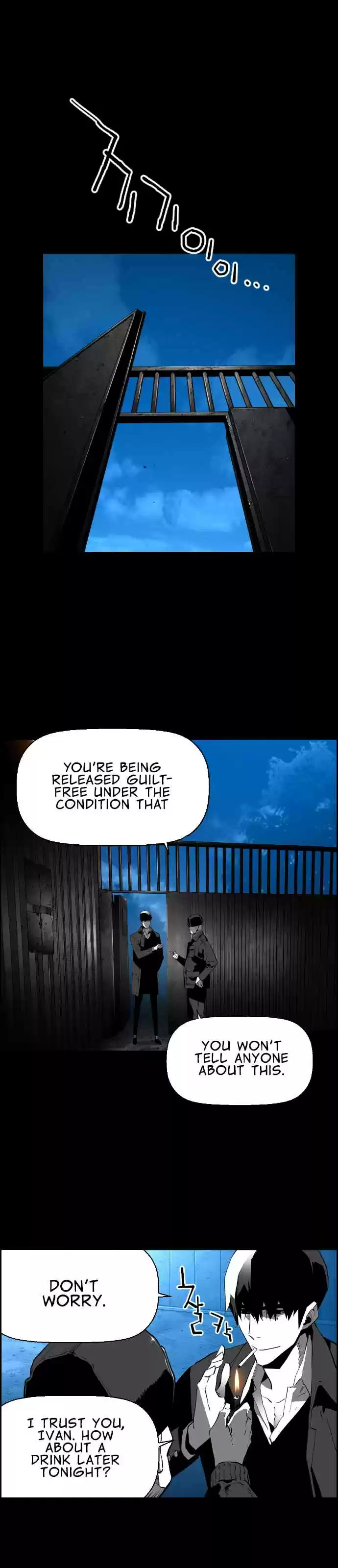 Terror Man Vol. 2 Ch. 169