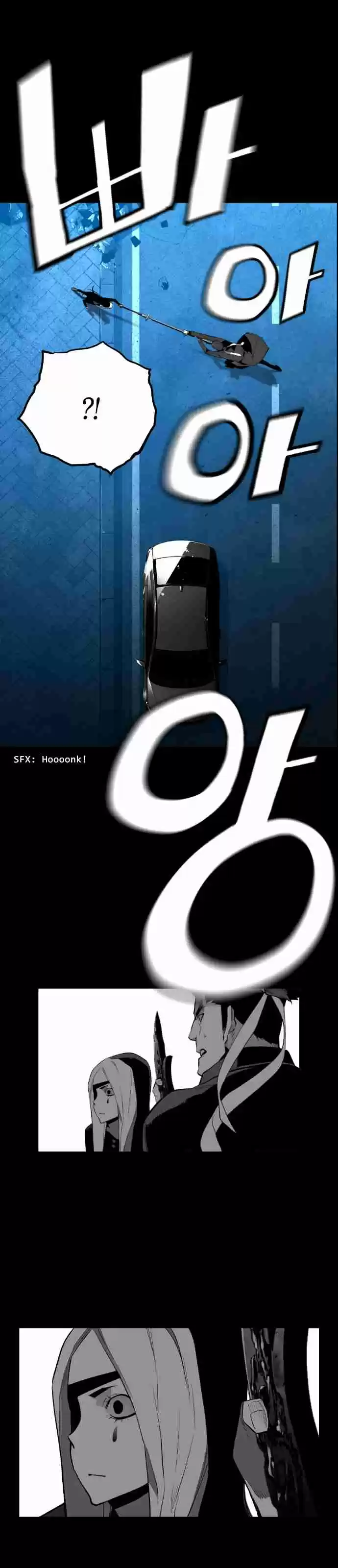 Terror Man Vol. 2 Ch. 172