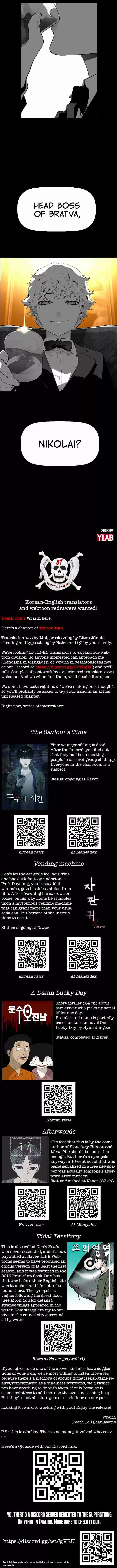 Terror Man Vol. 2 Ch. 174