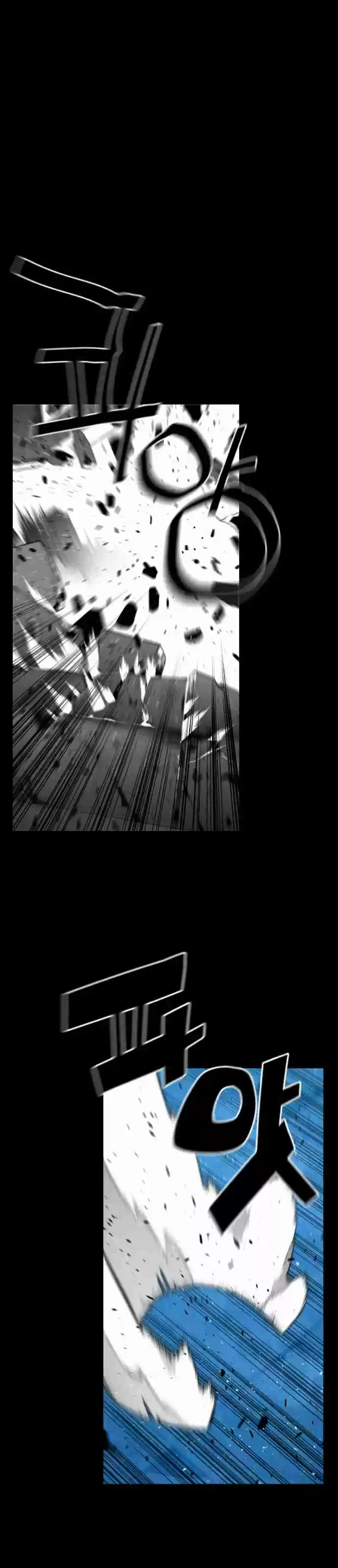 Terror Man Vol. 2 Ch. 177