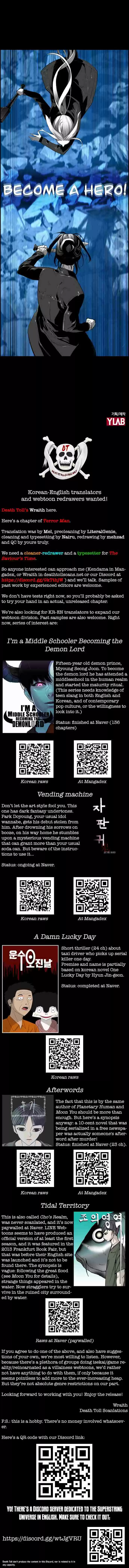 Terror Man Vol. 2 Ch. 177