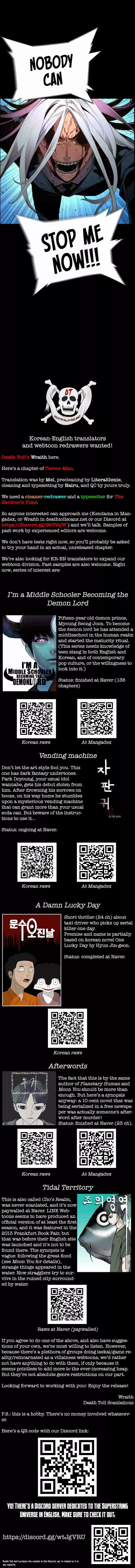 Terror Man Vol. 2 Ch. 178