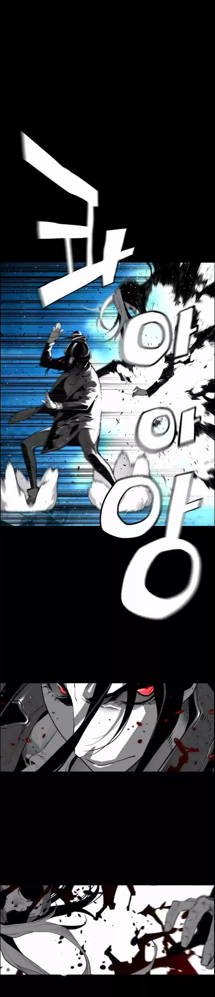 Terror Man Vol. 2 Ch. 179