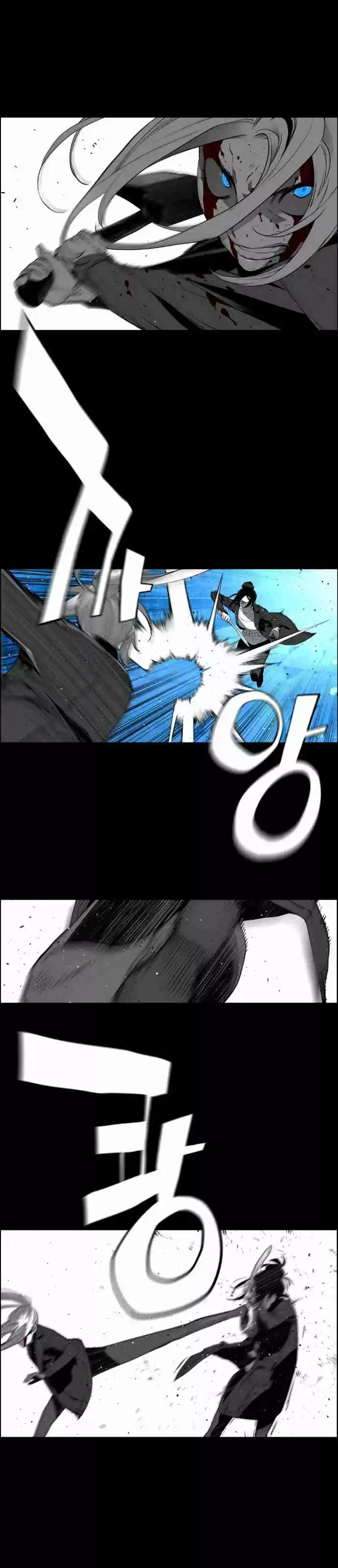 Terror Man Vol. 2 Ch. 180