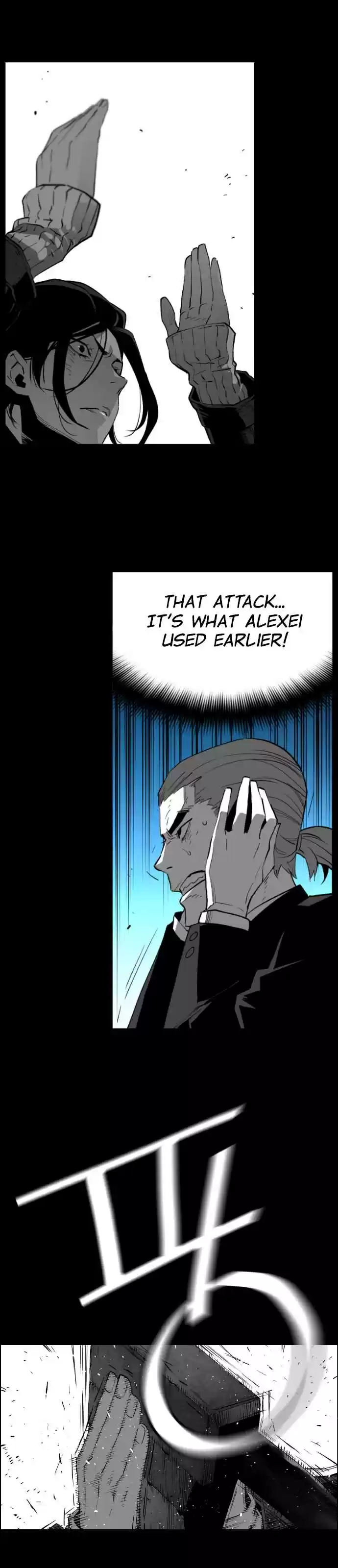 Terror Man Vol. 2 Ch. 180