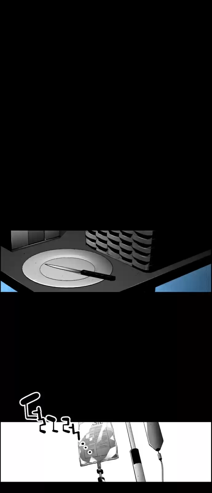 Terror Man Vol. 2 Ch. 182